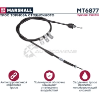 Трос ручного тормоза Hyundai Elantra III 00- MARSHALL MT6877 1441203928 G1 4XSUO