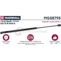 Амортизатор багажника Hyundai Creta 2016- MARSHALL 1441203949 7WR6A B MGS8795
