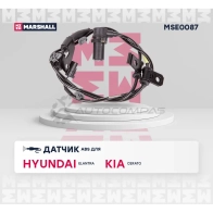 Датчик ABS Hyundai: Elantra III 00- Kia: Cerato I 04- MARSHALL MSE0087 1441203964 49H CN - Изображение 2