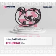 Датчик ABS Hyundai: Ix35 09-, Tucson II 09- MARSHALL MSE0075 0V5 MC8G 1441203965 - Изображение 2