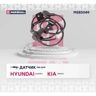 Датчик ABS Hyundai: Elantra III 00- Kia: Cerato I 04- MARSHALL C7F F6L2 MSE0049 1441203967 - Изображение 2