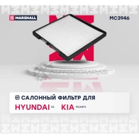 Фильтр салонный Hyundai i10 I, II 08-, Kia Picanto I, II 04- MARSHALL 2L XS6 1441203974 MC3946 - Изображение 2