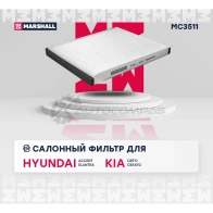 Фильтр салонный Hyundai Accent III 05-, Elantra IV-VI 05-, Kia Cee’d II, III 12-, Cerato III 16- MARSHALL 2ZF0 I MC3511 1441203975 - Изображение 2