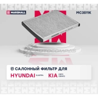 Фильтр салонный угольный Hyundai Elantra IV-VI 05-, Kia Cee’d II, III 12-, Cerato III 16- MARSHALL MC3511K 9DFTU V 1441203977 - Изображение 2