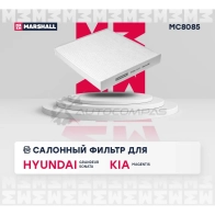 Фильтр салонный Hyundai Grandeur IV 05-, Sonata V 05-, Kia Magentis II 06- MARSHALL 1441203982 3ZF VD6 MC8085 - Изображение 2