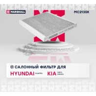 Фильтр салонный угольный Hyundai Elantra IV-VI 06-, Kia Cee’d II, III 12-, Cerato III, IV 12- MARSHALL M3LA AC MC2135K 1441203983 - Изображение 2