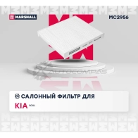 Фильтр салонный Kia Soul I 09- MARSHALL MC2956 A1 0AO 1441203985 - Изображение 2