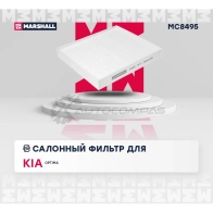Фильтр салонный Kia Optima IV 15- MARSHALL 1441203993 0QE LK MC8495 - Изображение 2