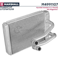 Радиатор отопителя Hyundai Sonata IV (+ТагАЗ) 98-, Kia Magentis I 01-