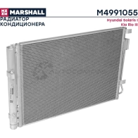 Радиатор кондиционера Hyundai Solaris I 10-, Kia Rio III 11- MARSHALL BOL VQ 1441204002 M4991055