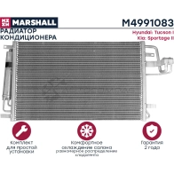 Радиатор кондиционера Hyundai Tucson I 04-, Kia Sportage II 04- MARSHALL M4991083 W XRU3WT 1441204003 - Изображение 3