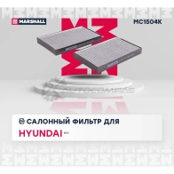 Фильтр салонный угольный Hyundai H-1 I, II 97- MARSHALL 1441204015 F1BDK M7 MC1504K - Изображение 2