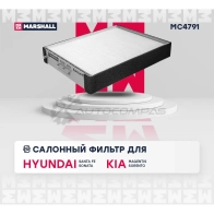 Фильтр салонный Hyundai Santa Fe I 00-, Sonata III, IV 98-, Kia Magentis I 01-, Sorento I 02- MARSHALL MC4791 1441204016 W 8K2I1O - Изображение 2