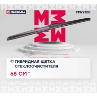 Щетка стеклоочистителя 26”, 65 см hook 19 mm MARSHALL WU3 RETR MW2120 1441204020 - Изображение 2