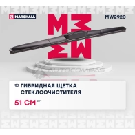 Щетка стеклоочистителя 20”, 51 см hook 19 mm MARSHALL 1441204026 A4 VJ07 MW2920 - Изображение 2