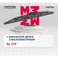 Щетка стеклоочистителя 14”, 36 см hook, side pin, bayonet arm 19 mm MARSHALL 1441204028 WAT 7VND MW1726 - Изображение 2