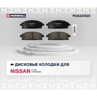 Тормозные колодки дисковые Nissan X-Trail I (T30) 00-, Pathfinder II 97-