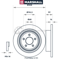 Диск тормозной Infiniti FX I, II 03-, M IV 10-, Q50 13-, Q70 13-, Nissan Murano I, II 03- MARSHALL 1437232208 80JPRE O M2000556 - Изображение 2