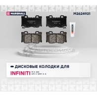 Тормозные колодки дисковые Infiniti FX II 08-, G IV 07-, Q50 13-, Q70 13-, QX70 13-