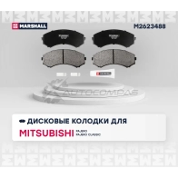 Тормозные колодки дисковые Mitsubishi Pajero IV 07-, Mazda E Bus 91- MARSHALL 1437232835 JN A98 M2623488 - Изображение 2