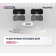 Тормозные колодки дисковые Iveco Daily IV-VI 06-, Eurocargo I-III 91- ориг. номер 1906416 MARSHALL M2629122 1437232658 ZD6 27 - Изображение 2