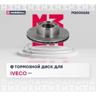 Диск тормозной Iveco Daily III-VI 02- ориг. номер 2996043 MARSHALL 1441204049 M2000656 L03P2 I - Изображение 2