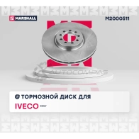 Диск тормозной Iveco Daily III-VI 02- ориг. номер 504121612 MARSHALL M2000511 TBQ 9D 1437232164 - Изображение 3
