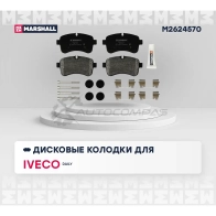 Тормозные колодки дисковые Iveco Daily III-VI 02-
