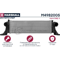 Интеркулер Iveco Daily V 11- MARSHALL 1441204062 JJ 7OL M4982005 - Изображение 3