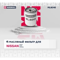 Фильтр масляный Nissan Micra II, III 92-, Note I 06-, Primera I (P10) 90- MARSHALL PSN 41 ML8045 1441204073 - Изображение 2