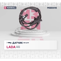 Датчик ABS Lada: Kalina (1117, 2194) 04-, Priora (2171) 08- MARSHALL Z TNVMD6 1441204081 MSE0015 - Изображение 2