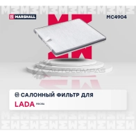 Фильтр салонный Lada Priora 07- MARSHALL F U9G7F MC4904 1441204084 - Изображение 2