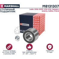 Подшипник ступичный Lada 2108-2115 84-, Granta 11-, Kalina I, II 04-, Priora 07- MARSHALL M8131307 S JYY4J 1441204088