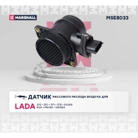 Датчик массового расхода воздуха Lada: 2112 95-, 2110 95-, Kalina 04-, Niva 02-, Priora 08-, Samara 09- MARSHALL 1441204106 3 GR3TM MSE8033