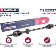 Вал приводной Lada Xray 15-, Largus 12- MARSHALL 1441204136 M8122027 NEMY MEO
