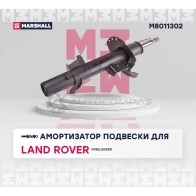 Амортизатор подвески Land Rover Freelander II 06- MARSHALL M8011302 11OT 7 1441204150 - Изображение 2