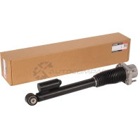 Пневмостойка Land Rover Range Rover III (L322) 2002-2012 MARSHALL M8011182 1441204154 V APASIO - Изображение 2