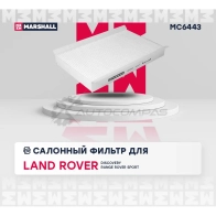 Фильтр салонный Land Rover Discovery III, IV 04-, Range Rover Sport I 05- MARSHALL 1441204185 MC6443 ZLP 97Y - Изображение 2