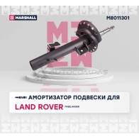 Амортизатор подвески Land Rover Freelander II 06- MARSHALL M8011301 1441204189 J KJYJXH - Изображение 2