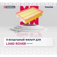 Фильтр воздушный Land Rover Freelander II 06- MARSHALL LGAGHK J 1441204195 MA6526 - Изображение 2