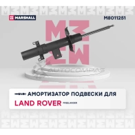 Амортизатор подвески Land Rover Freelander II 06- MARSHALL O0ZR TEB M8011251 1441204196 - Изображение 2