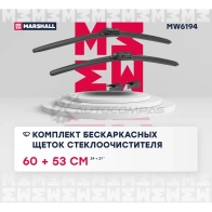 Комплект бескаркасных щеток стеклоочистителя 24”, 60 см + 21”, 53 см hook, side pin, push,pinch 19 mm MARSHALL 1441204213 X6 POH MW6194 - Изображение 2