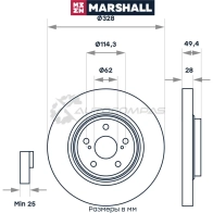 Диск тормозной Toyota Highlander II, III 08-, RAV4 IV 12-, Lexus RX III 08-, NX 14- MARSHALL 1437234539 M2000631 U 8AMX - Изображение 2