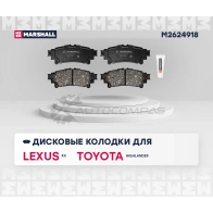 Тормозные колодки дисковые Lexus RX III 08-, Toyota Highlander III 14-