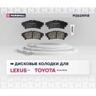 Тормозные колодки дисковые Lexus RX III 08-, Toyota Highlander III 14- MARSHALL ZZL9 Z M2624918 1441204277