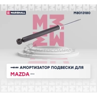 Амортизатор подвески Mazda CX-5 I 11- MARSHALL 7P QY8Z 1441204290 M8013180 - Изображение 2