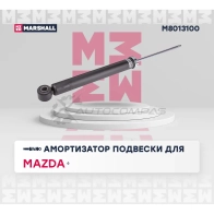 Амортизатор подвески Mazda 6 III 12- MARSHALL F JDXJ M8013100 1441204291 - Изображение 2