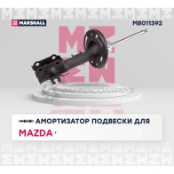 Амортизатор подвески Mazda 3 III 13- MARSHALL 1441204302 M8011392 T YMT9Y - Изображение 2