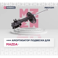 Амортизатор подвески Mazda 3 III 13- MARSHALL M8011391 1441204303 K0 RAKS - Изображение 2