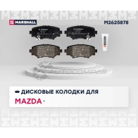 Тормозные колодки дисковые Mazda 3 III (BM) 13-
